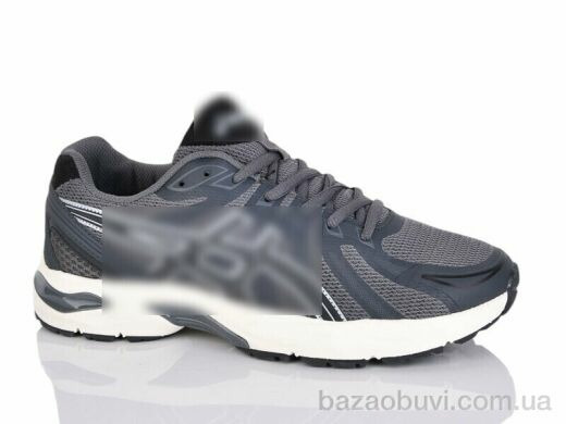 Dan Marest A3058-2, 29.00, 8, 41-45