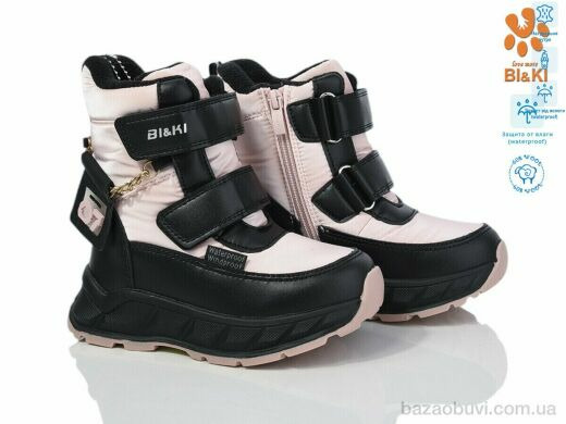 TOM.M 01384A, 590.00, 8, 27-32