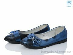 Obuvok 88-4-2, 30.00, 8, 31-36