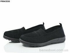 Princess 3026-37, 300.00, 8, 36-41