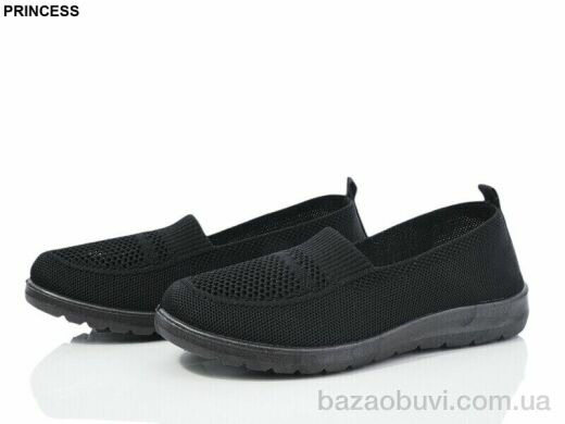 Princess 3026-37, 300.00, 8, 36-41