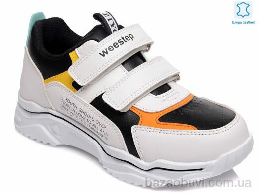 Prime-Opt Weestep R810264033 W-WS, 490.00, 8, 32-37