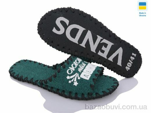 Active 353M зелений, 180.00, 9, 40-45