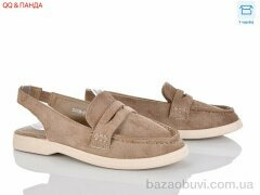 QQ&Панда QQ139-3, 390.00, 8, 36-41