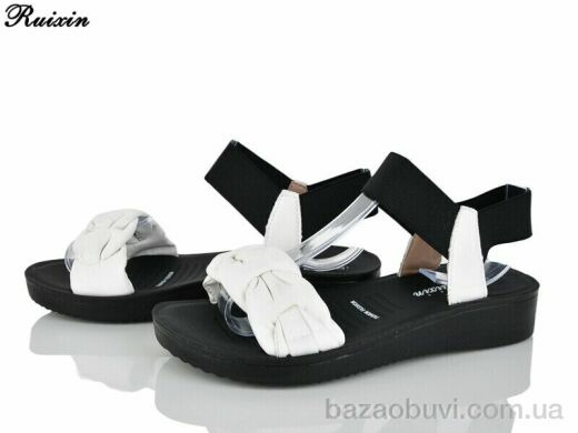 Ruixin R283-9, 300.00, 8, 36-41