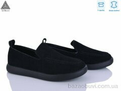 STILLI Group U40-1 шкіра, 690.00, 8, 36-41