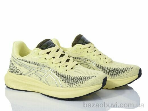 Violeta 173-9 yellow, 750.00, 8, 36-41