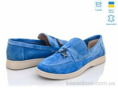 G-Aira 316 гол.з., 890.00, 6, 36-40