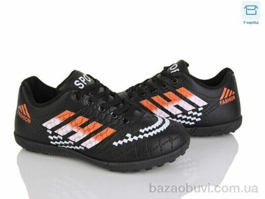 Poni kids 17 black, 420.00, 6, 31-36