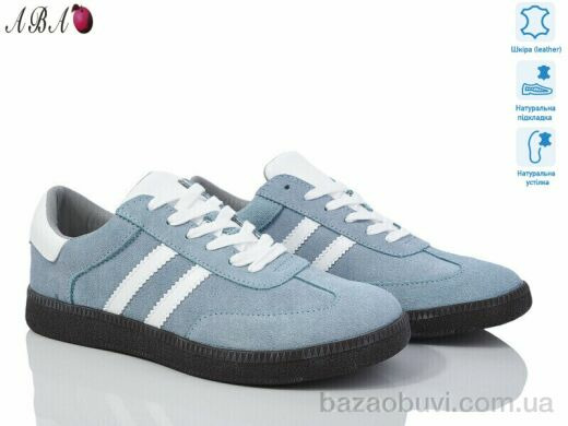 Aba 8ABA009-7, 690.00, 8, 36-41