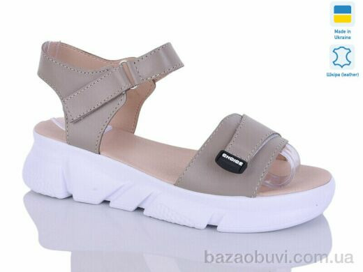 Sali 701-25 капуч-білий к., 490.00, 6, 36-40