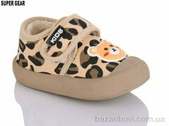 Super Gear 01-229 yellow, 250.00, 12, 20-25