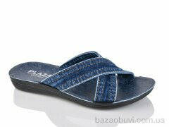 Sali-2 19 синій, 185.00, 6, 37-41