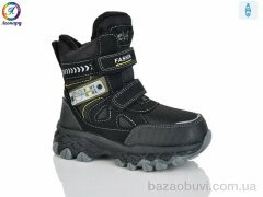 Леопард M28, 495.00, 8, 27-32