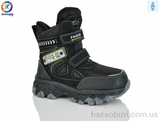 Леопард M28, 495.00, 8, 27-32