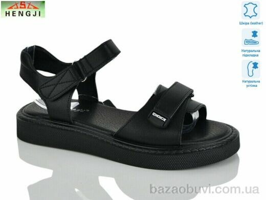 HENGJI-ELENA G295-1, 780.00, 8, 36-41