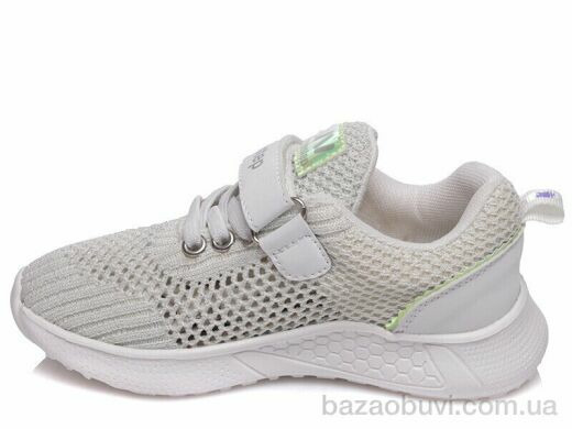 Prime-Opt Weestep R818263625 W-WS, 434.00, 8, 27-32