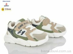 Clibee-Doremi E4818 green, 630.00, 5, 18-22