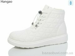LR.Brother AH02-12, 570.00, 8, 37-41