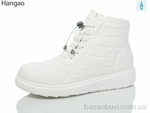 LR.Brother AH02-12, 570.00, 8, 37-41