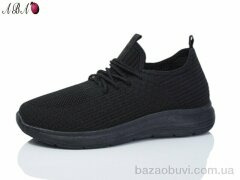 Aba 552-1, 360.00, 8, 37-41