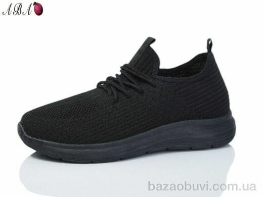 Aba 552-1, 360.00, 8, 37-41