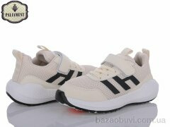 PALIAMENT B31-10H, 510.00, 8, 32-37