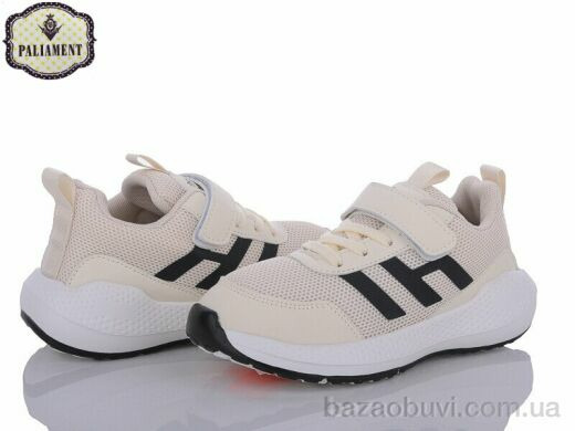 PALIAMENT B31-10H, 510.00, 8, 32-37