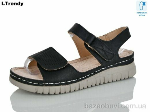 Trendy G109-8, 450.00, 8, 37-42