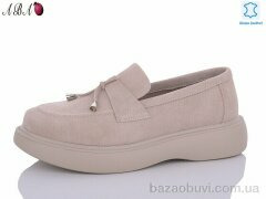 Aba D2ABA0-8, 740.00, 8, 36-40