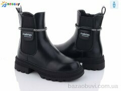 Bessky-Kellaifeng BM3146-1C, 690.00, 8, 32-37