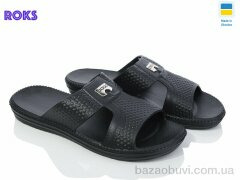 Roks 137 чорний-old, 140.00, 8, 40-45