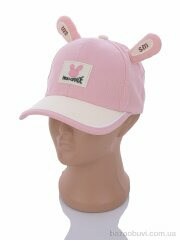 Королева 567861 pink, 65.00, 2, 50-52