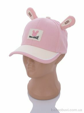 Королева 567861 pink, 65.00, 2, 50-52