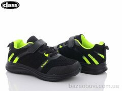 Wei Wei-Class K2602-5, 340.00, 8, 32-37