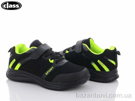 Wei Wei-Class K2602-5, 340.00, 8, 32-37