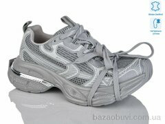 Teetspace-Trasta-Egga WDP1830-9, 35.00, 6, 36-40