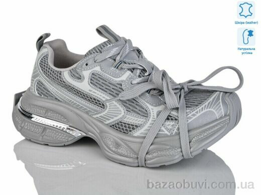 Teetspace-Trasta-Egga WDP1830-9, 35.00, 6, 36-40