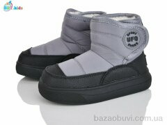 BBT T708-2-3, 595.00, 8, 27-32