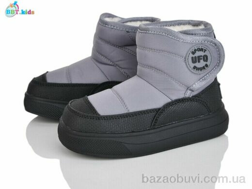 BBT T708-2-3, 595.00, 8, 27-32