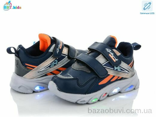 BBT H5774-3 LED, 180.00, 8, 27-32