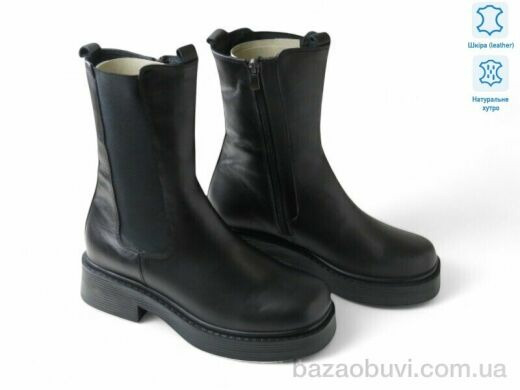 Allshoes 174357, 20.90, 8, 36-40