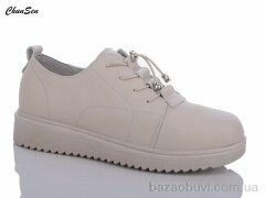 Chunsen A14-7, 420.00, 8, 36-_41