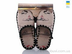 Active 5-128, 280.00, 10, 36-41