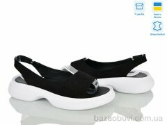 Ailinda 1721B-1, 490.00, 6, 36-40