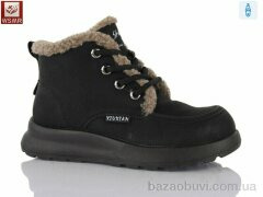 WSMR L7739-1, 750.00, 8, 36-41