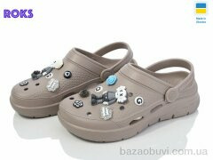 Roks Dago 426 бежевий, 210.00, 8, 36-41