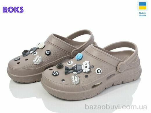 Roks Dago 426 бежевий, 210.00, 8, 36-41