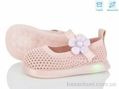 Kajila B691 pink LED, 390.00, 5, 26-30