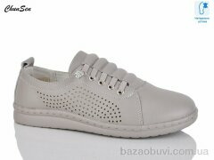 Chunsen X301-5, 590.00, 8, 37-42